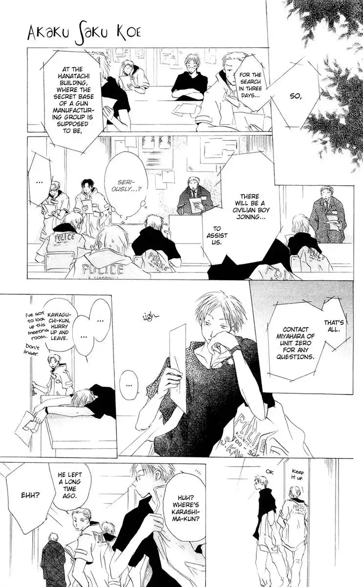 Akaku Saku Koe Chapter 12 11